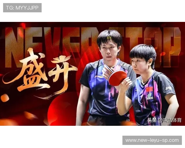 世界赛冠军归属悬念加大，世界赛全胜夺冠